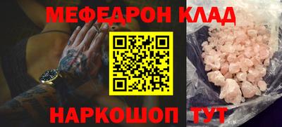 гидра Кумертау