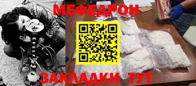 гидра Кумертау