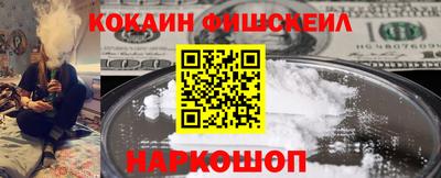 гашиш Кунгур