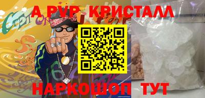 гашиш Кунгур