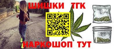spice Кулебаки