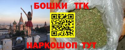 spice Кулебаки