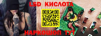 гашиш Кунгур