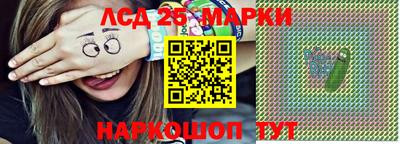 гашиш Кунгур