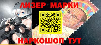 гидра Кумертау