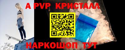гашиш Кунгур
