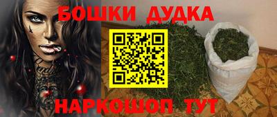 гашиш Кунгур