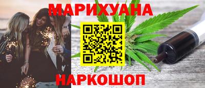 spice Кулебаки
