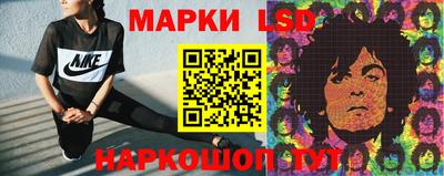 spice Кулебаки