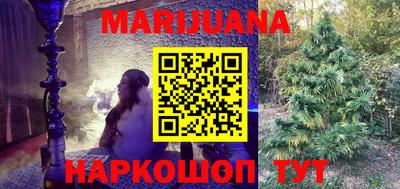гашиш Кунгур