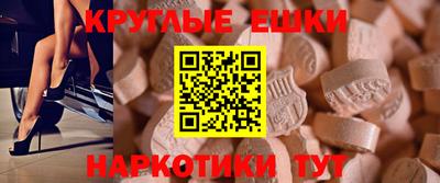 гидра Кумертау