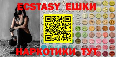 spice Кулебаки