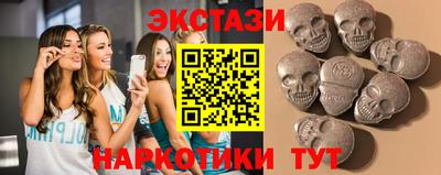 гидра Кумертау