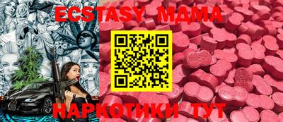 гидра Кумертау