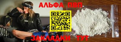 гашиш Кунгур