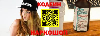 spice Кулебаки