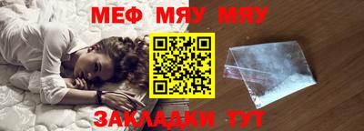 spice Кулебаки