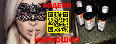 spice Кулебаки